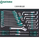 Jianyimao 368-piece machine repair and auto repair tool cart with tool set universal tool comprehensive set 09931 09931