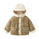 Kaka Panda Baby Kleidung mit Kapuze -Baumwolljacke Winter Kleidung Herbst und Winter Jungen Baumwolljacke Baby Mädchen warmes Top Y9274 Khaki 90 cm