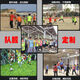 Qinsilu vest custom logo print confrontation suit football training vest expansion team building activity vest number advertising shirt A-mercerized model-fluorescent green M children's model [suggested height 115-145]