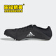 阿迪达斯 （adidas）新款 田径精英Adidas Sprintstar男女专业训练比赛短跑钉鞋 GY9221 44