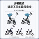 Babyjoey British children's tricycle folding baby 1-3-5 years old trolley bicycle rider honor blue