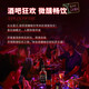 路易布兰登洋酒果酒配制酒14°低度微醺女生蔓越莓水果风味利口酒 单支700ML