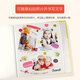 NCL Zhonglin [Hot Selling im Internet] DIY Homemade Coated and Pispised Album Book 40 Seiten Kinderalbum Blatt/Cartoon/Foto Album Fotobuch Sunshine Zoo Fle-6