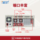 Dongtintech4U工控机酷睿4代机架式机箱主机多种扩展槽计算机支持多种操作西永工业电脑应用领域广泛服务器 DT-610L-IH81MB I5-4570/8G/500G SSD/300W
