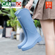 
CARTELO Japanese high-tube rain boots for women, fashionable outer wear-resistant non-slip waterproof wear-resistant rubber shoes for sea kitchen long tube soft bottom rain boots 689 women's rain boots yellow 37