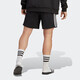 ADIDAS/阿迪达斯男子宽松透气运动短裤 IC9435【新亚洲码】 XL