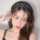 Mengkeduo Bailu same style high skull headband women's headband high-end rhinestone temperament face wash headband black wide-brimmed headband women's black rhinestone headband