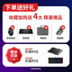 
Lenovo Saver Y9000P/Y7000P/R9000P/RTX3060 Second-hand laptop gaming laptop student office design 95 new 16G operation + 512G solid state Y7000 I7-8750H 1050TI full screen