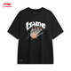 Li ning t-shirt à séchage rapide 丨 T-shirt à manche rond
