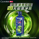 Qingyang (transparente) Anti-Dandruff Shuffy Shampoo Juego de refrescante aceite controlado 500GX2+100G [KPL E-Sports]