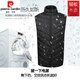 Pierre Cardin Winter Smart Charging Heating Warm Cycling Heated Vest Graphene Electric Heating Temperature Control Men's Stand-up Collar Vest for Women Black Zone 21 (Plus 20,000 mAh Power Bank) 2XL