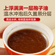 【药企直供】祖知堂 破壁灵芝孢子粉20g/盒中药饮片 补气安神 止咳平喘 中老年人滋补营养品长辈礼物 中药饮片级 体验装 【2g*10袋/盒*1盒】