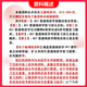 26 China University of Mining and Technology (Xuzhou) Postgraduate Entrance Examination 851 General Geology Mining University Geological Engineering Preliminary Test Questions Full Set of Packages Professional Courses/Mathematics/English Tutoring Full Set of Materials