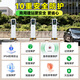Lvchongchang Charging Pile New Energy Electric Vehicle Commercial Charging Pile Community Shared Shopping Mall B&B Scan QR Code Toll Charging Station 14KW Charging Pile - Scan QR Code + Swipe Card Standing Cabinet Double Gun 2ZA7-2