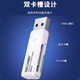沃尔夫冈WOLFGANG 读卡器相机多功能合一USB3.0高速内存tf/sd手机u盘数码相机单反相机 DK659（SD/TF卡高速传输3.0速度） 标配