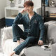 Langsha Herren Pyjamas Sommer Dünne langärmelige Strickjacke plus Fett plus großer Sattel-Set-Home-Kleidung mit L9901 Blue English XL [120-140jin [Jin ist 0,5 kg]]