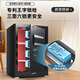 Ouais 'neues zu Hause sicheres Büro Finanz sicherer Fingerabdruck Passwortschrank für alle Stahl zur Erstellung von wand montierten Anti-Diebstahl- und Pry Alarm Small Security Safe Cabinet X6 Serie 40cm High-Starlight Brown Smart WiFi Modell