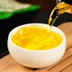 Lixiangyuan Tieguanyin Tea New Tea Anxi Original Strong-flavor Alpine New Tea Oolong Tea Vacuum Bulk 250g/bag