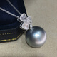 Qianjun guaranteed price natural sea water Tahiti platinum gray pearl pendant single perfect round extremely bright gold pearl diamond necklace 13-14mm