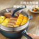 苏泊尔（SUPOR）电炒锅 电火锅  电煮锅 电蒸锅 家用多功能 蒸煮 炒菜智能火红点 不粘多用途锅CJ32A825-220配蒸笼