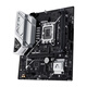 华硕（ASUS）H610M-AYW D4主板 支持 CPU G6900/12400F/12100F/13100F（Intel H610/LGA 1700） 