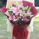 Illustration flower express perfume lily bouquet blessing birthday gift for wife and girlfriend nationwide delivery 19 pink lily bouquet
