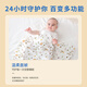南极人（Nanjiren）新生婴儿包单产房纯棉襁褓裹布包巾包被宝宝薄款睡袋抱被四季通用