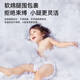
Wuyang (FIVERAMS) Pulling Pants Skin Soft Growth Pants XL20 Tablets (12-17kg) Baby Diaper Ultra Thin Breathable Instant Inhalation [Brand Direct Supply, Safe Quality]