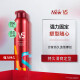 沙宣造型泡沫摩丝持久造型250ml 羊毛卷卷发造型持久清香型家庭装慕斯 泡沫摩丝250ml 1瓶