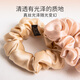Silkworm Empress Heavy Silk Large Intestine Hair Tie 100% Mulberry Silk Ball Headdress Head Flower Hair Rope Hair Accessory Black
