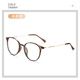 Bertha Deutsch importierte Lesebrille Frauen High Definition Anti-Blau-Licht modische ultraleichte ältere Gläser HD mittleren Alters und ältere Brille