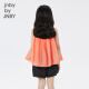 jnby by JNBY江南布衣童装吊带背心夏可爱宽松休闲舒适透气女童儿童1N6013590 679荧光粉 140 cm