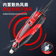 Junwei electric seam cleaner tool set, engraving machine, seam beauty agent, electric grinding and engraving machine to clean gaps in ceramic tiles and floor tiles, Honor Collection Edition dual-purpose 150W seam cleaner and engraving machine