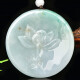
Guaranteed price 618. Orphan Jade Jade Guanyin Pendant for Men. Ice Green Guanyin Bodhisattva Jade Jade Jade Pendant [Lotus Guanyin] A1389