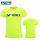 YONEX尤尼克斯羽毛球服短袖运动T恤速干衣服yy团购队服 115179 多色 品蓝女款215179-683 L