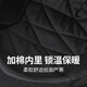 恒源祥老年人帽子男士鸭舌帽冬季保暖护耳爷爷前进帽生日礼物 L