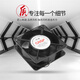 Zhejiang Oriental Mechanical and Electrical 220V Осевой поток вентилятора TA12038/1725/2206 Промышленного вентилятора вентилятора TA15051HBL-2 ​​220V Шар