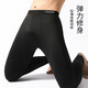 Hot-selling hot-selling men's thermal pants Antarctic Slim Pants Constant Temperature Heating Autumn and Winter Wool Pants Leggings Long-johns Long trousers with velvet and thickening buy 1 get 1 free black + dark gray 3XL suitable for 160-180 Jin Jin equals 0.5 kg Free shipping insurance