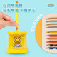 
Xiaoyuer Xiaohuang Duck Joint Limited Electric Stationery Set School Gift Box Electric Pencil Sharpening Sharpening Sharpening Sharpening Squeeze Vacuum Cleaner First Grade Primary School Students School Supplies Set Xiaoyuer Yellow Duck Desktop Cleaner 9856