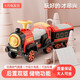 Xiaole Dog Remote Control Education Children's Electric Train Train Track Charging Toys Can Sitting on Children's Car Toys Boys Toys Pink Can Sitting on People's Locomotive + Car