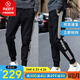 Pantalones para hombres adidas 25 pantalones deportivos nuevos pantalones casuales sueltos de pantalones transpirables pantalones de guardia largos