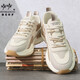 
FHHUABD men's summer new Forrest Gump men's sports shoes high-end casual men's shoes new versatile non-slip white and blue leather 9913 24 39 (5mm) sports shoes size