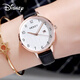 95% new Disney watch for girls, middle and high school students, waterproof calendar belt, exam quartz watch, school gift MK-11301B