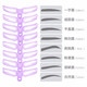 Ji Meng Lazy Eyebrow Assistant, Female Eyebrow Beginner, Full Set of Tools, Eyebrow Assistant, Eyebrow Sticker, Eight Types of Eyebrow Appliances + Eyebrow Pencil, 1 piece