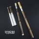 Sangluo Double-tube Bawu Yunnan Sangluo Zizhu débutant jouant à large gamme Instrument de soufflage horizontal C Tune G /