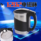 Chuge Products de haute qualité adaptés au distributeur d'eau plus anjier électromagnétique Kettle Bottle Bottle Y1098 1189 99 1282 1387 a b deux accessoires de couvercle de bouilloire universel