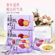 Jubilee Hour Hour Fruit Flavor Nest Bebida de bebida Libre congelada Nido de pájaros Tremella Sopa congelada Cervecería Instantánea Reemplazo de comida de desayuno instantánea para novia Tónicos nutricionales prácticos [Rose Luoshen] 10 cajas (taza de desayuno Givea + 2 bolsas de regalo)
