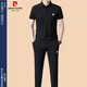Pierre Cardin High-End-Kurzärärt-T-Shirt für Herren Mulberry Silk Casual Sportanzug Hosen lässig Sommereis. Seiden zweiteiliger Set 830 Marineblau 2xl 180 [Empfohlenes Gewicht 150-165 Jin [Jin ist gleich 0,5 kg]]