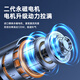 
LINGCHEN (LINGCHEN) Inflatable pump Vehicle-mounted air pump Electric vehicle tire replenishment bicycle air pump household car intelligent tire pressure measurement