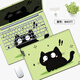
Three-color cat (SFMCEMQ) is suitable for 2025 Lenovo Saver Y9000P Sticker Y7000P Laptop Film R9000P Computer W4877 Frosted ABCD+Same Picture Large Mouse Pad